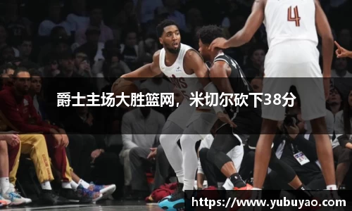 彩神VI首页官网