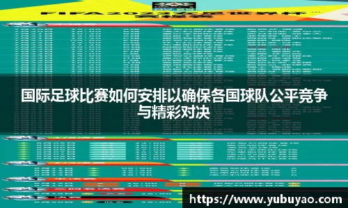 彩神VI首页官网