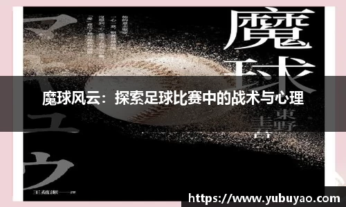 彩神VI首页官网
