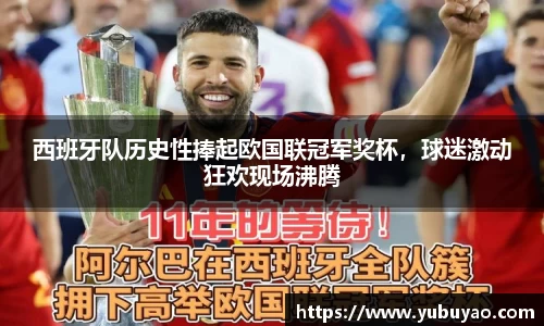 彩神VI首页官网