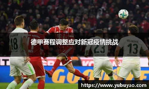 彩神VI首页官网
