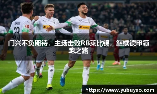 彩神VI首页