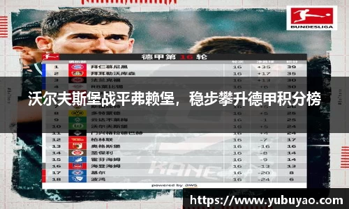 彩神VI首页官网