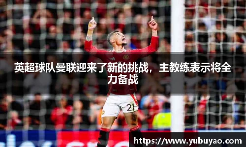 彩神VI首页官网