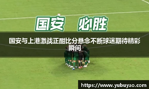 彩神VI首页官网