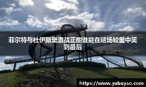 彩神VI首页