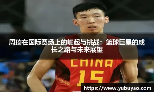 彩神VI首页官网