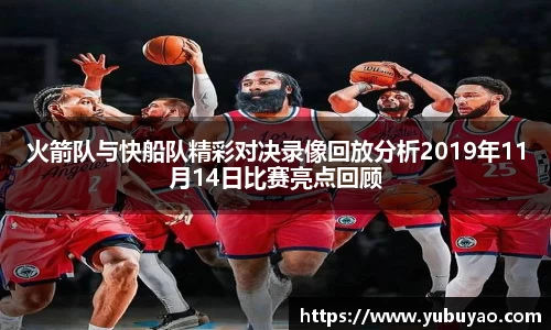 彩神VI首页官网