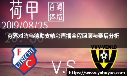 彩神VI首页官网