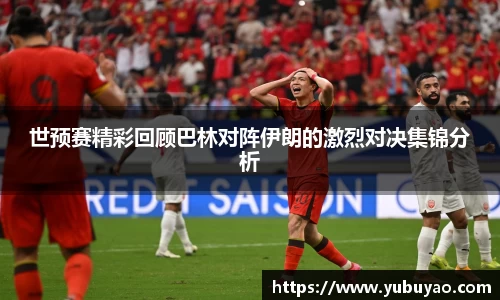 彩神VI首页官网