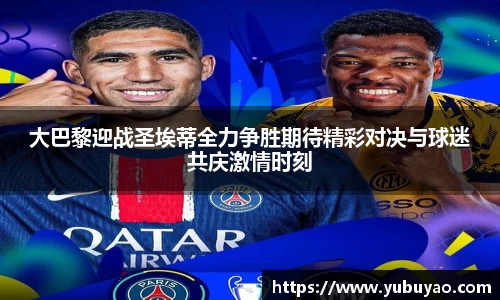 彩神VI首页官网