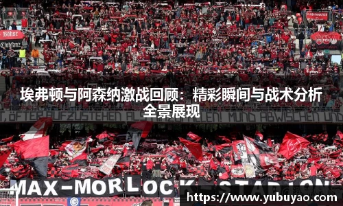 彩神VI首页官网