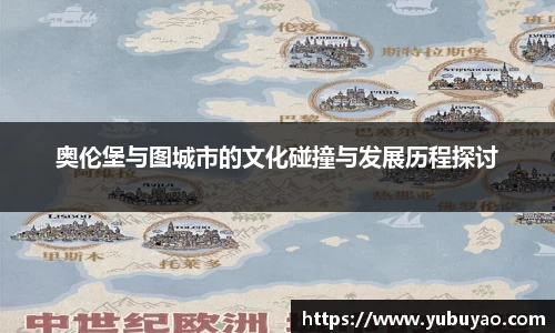 彩神VI首页官网