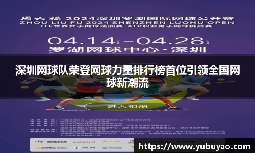 彩神VI首页官网