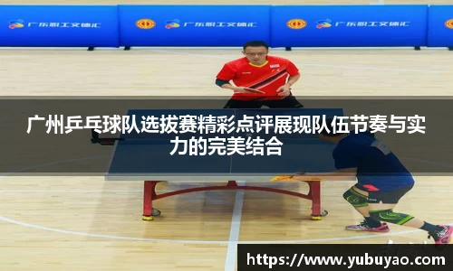 彩神VI首页官网