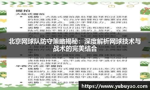 彩神VI首页官网