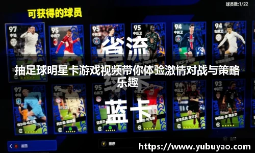 彩神VI首页官网