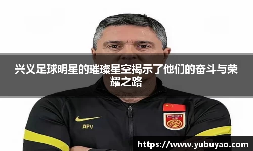 彩神VI首页官网