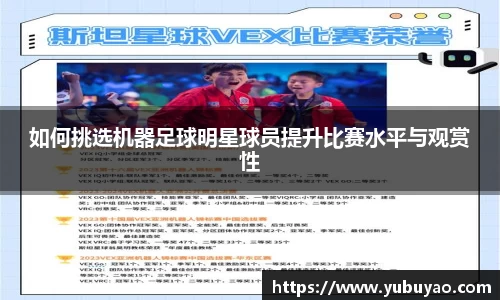 彩神VI首页官网