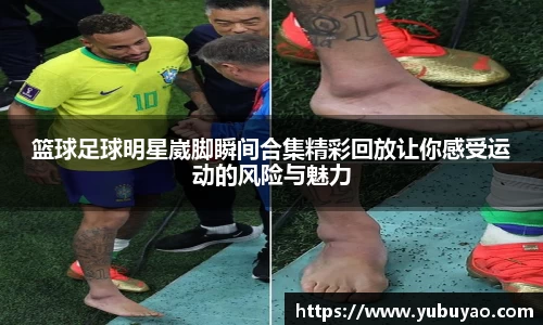 彩神VI首页官网