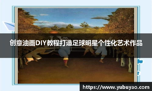 彩神VI首页官网